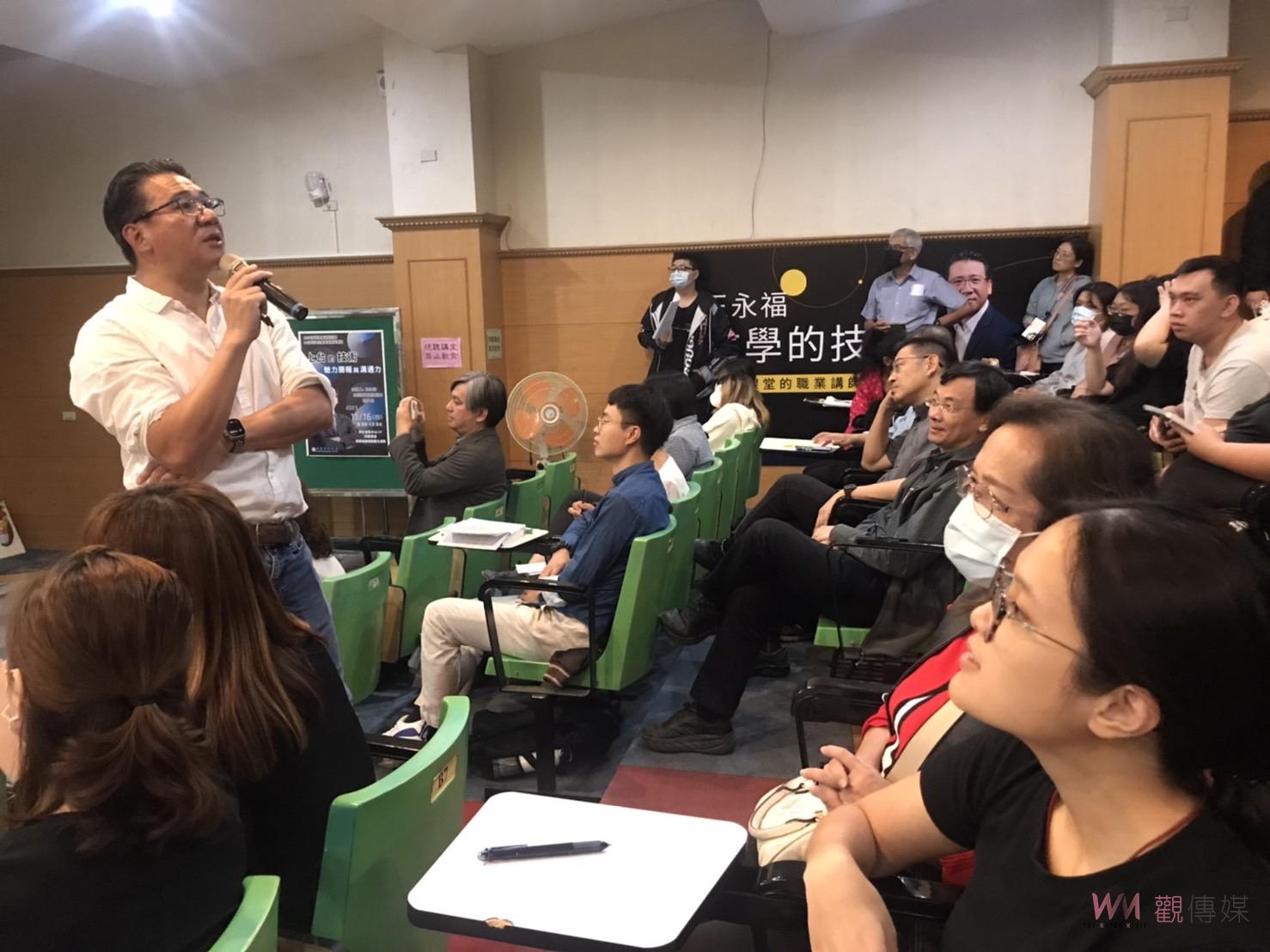 （有影片）／建國科大校慶前夕　王永福捐贈15萬價值線上教學課程 - https://www.watchmedia01.com