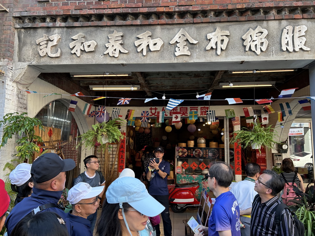 迎田中馬陳秋華老師指導學童畫說田中 鄉土人文盡在文圖裡 - https://www.watchmedia01.com