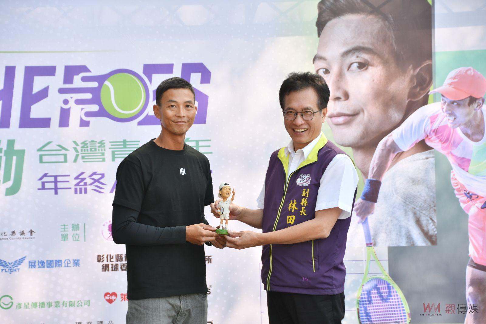 （有影片）／2023 BE HEROES盧彥勳台灣青少年年終八強邀請賽熱鬧彰化！ - https://www.watchmedia01.com