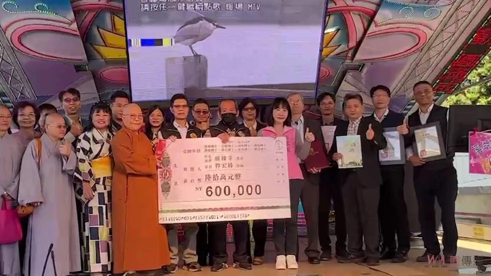 （有影片）／愛心才藝‧關懷共舞　溪湖鎮婦女會、廣緣寺助力弱勢學童成長 - https://www.watchmedia01.com