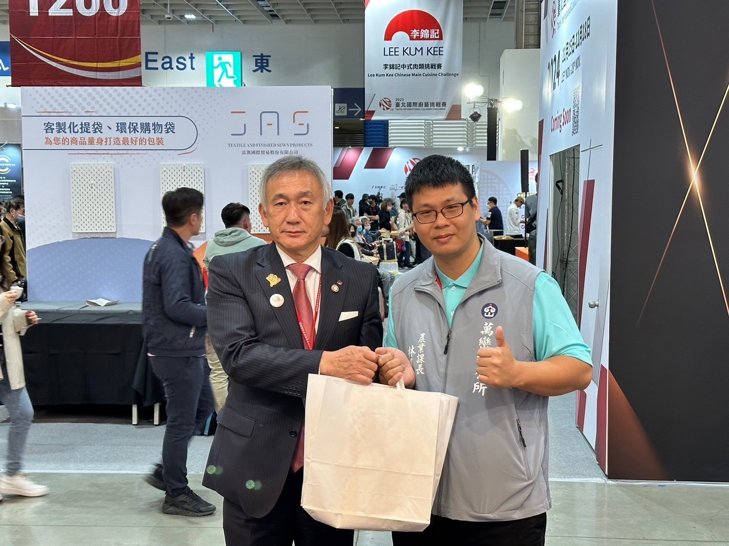 2023台北國際食品暨設備展 萬巒鄉公所代表團榮幸與日本秋田縣代表團共同齊聚 - https://www.watchmedia01.com