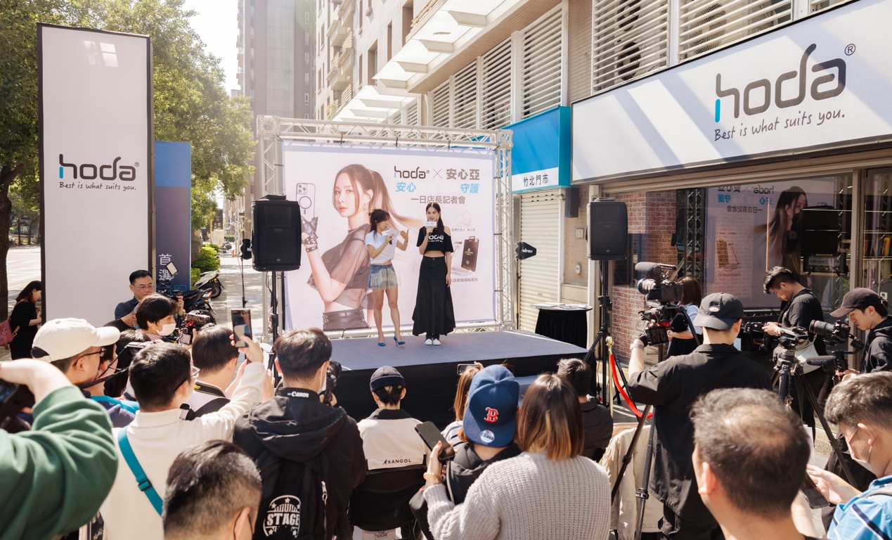 安心亞擔任hoda好貼一日店長 幫粉絲手機貼膜貼到想開副業 - https://www.watchmedia01.com