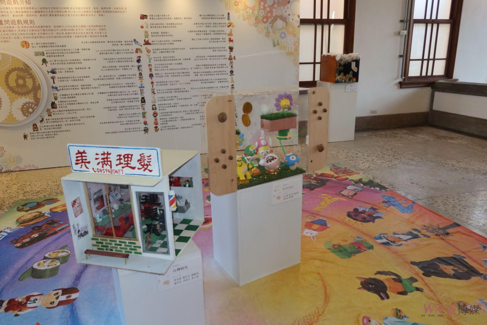 （有影片）／吾線美好‧拾光藝采　彰縣八校美術班學生聯展　200作品展現在地風情 - https://www.watchmedia01.com