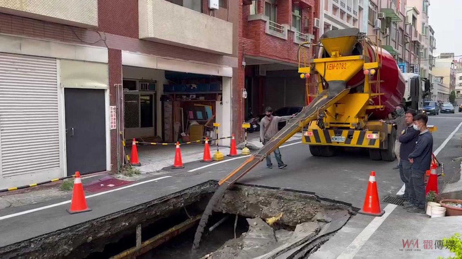 與地震無關！彰市平和八街「天坑」禍首是：汙水下道主幹管破損 - https://www.watchmedia01.com