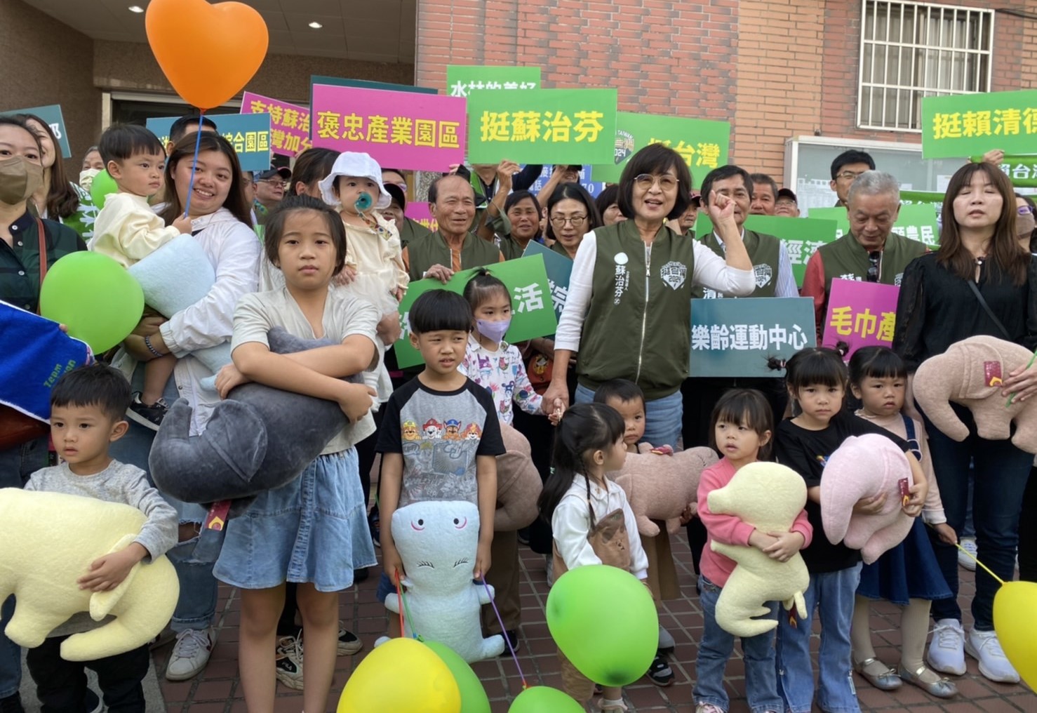 蘇治芬傳承台灣的民主與自信　宣示未來四年的奮鬥願景 - https://www.watchmedia01.com