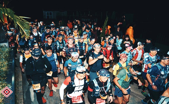 國際認證的福爾摩沙古道越野賽活動24、26日埔里展開 - https://www.watchmedia01.com