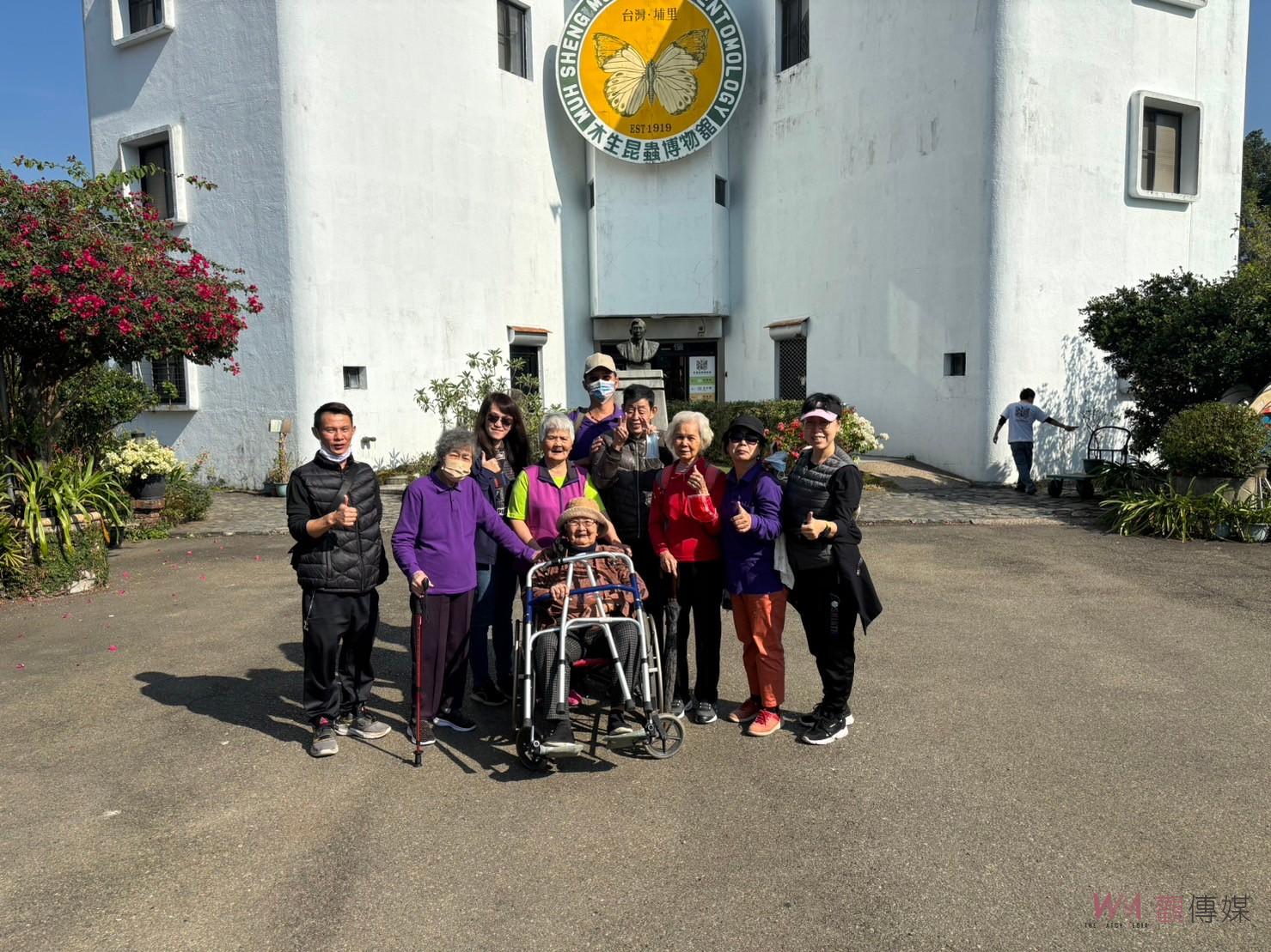 彰榮日照中心長輩歡樂微旅行　南投埔里一日遊暖冬陽 - https://www.watchmedia01.com