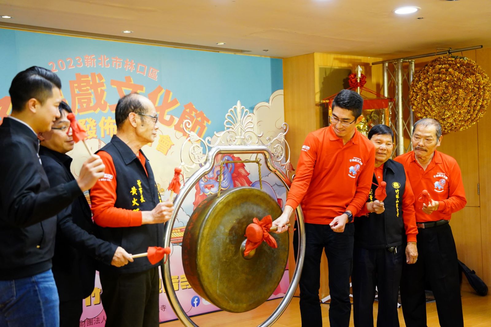 南北管戲曲文化嘉年華　林口區子弟戲文化節熱鬧登場 - https://www.watchmedia01.com