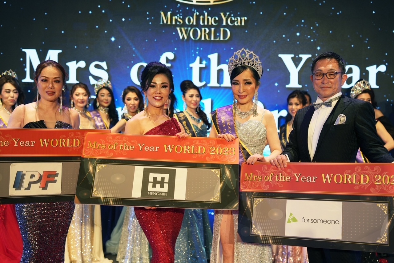 自信美與健康國際發光 世界年度夫人選美賽即將開鑼 - https://www.watchmedia01.com