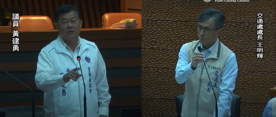 民眾怨路難平傷腦筋 議員質詢縣府 交通處長也無奈 - https://www.watchmedia01.com