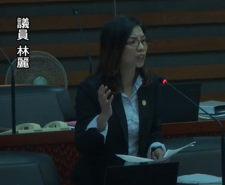 國民黨議員控「假公濟私、自私自利」 林麗：反映民意非謀特權 - https://www.watchmedia01.com