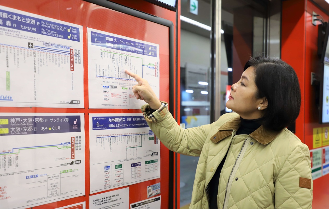張麗善率團赴日本熊本考察　開啟雲林下世代產業園區新局 - https://www.watchmedia01.com