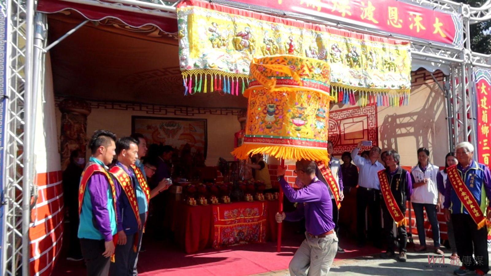 （有影片）／大村鄉歡慶建鄉300周年　罕見「平安祈福大遶境」盛大啟幕 - https://www.watchmedia01.com