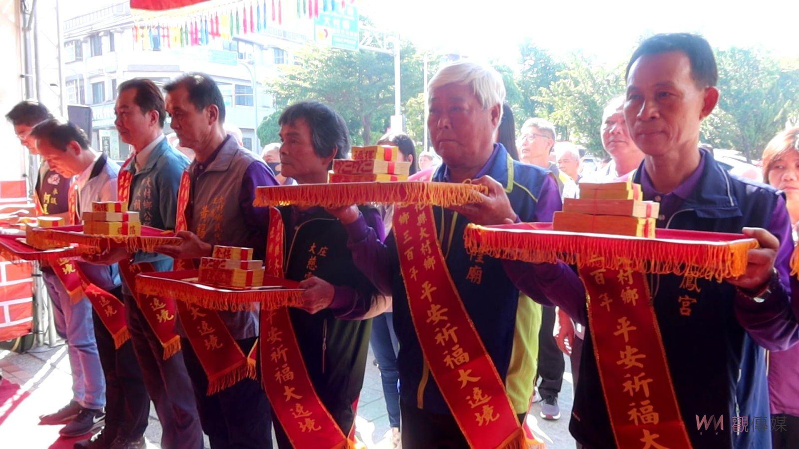 （有影片）／大村鄉歡慶建鄉300周年　罕見「平安祈福大遶境」盛大啟幕 - https://www.watchmedia01.com