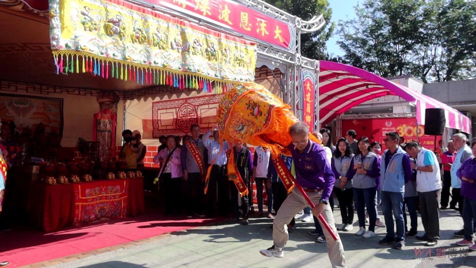 （有影片）／大村鄉歡慶建鄉300周年　罕見「平安祈福大遶境」盛大啟幕 - https://www.watchmedia01.com