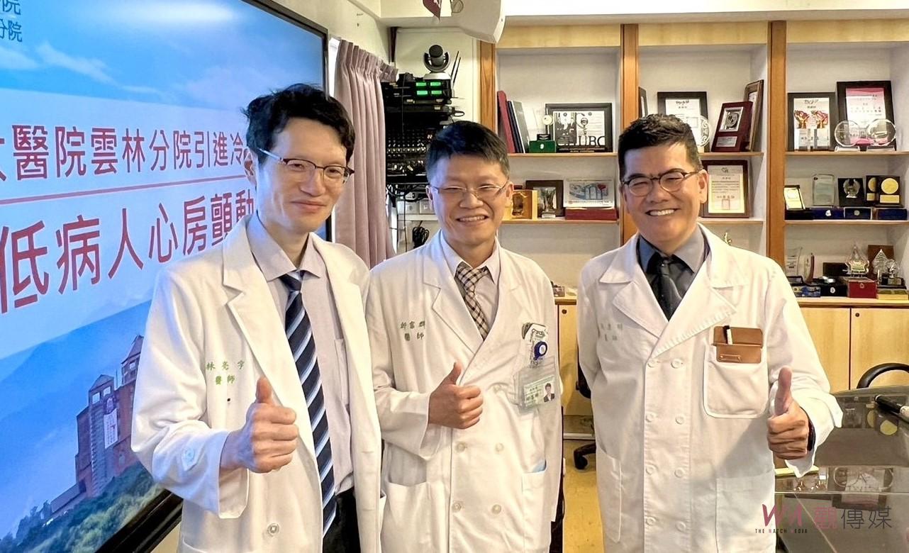 （有影片）／心房顫動致中風是一般人五倍　冷凍消融手術降低病人復發率 - https://www.watchmedia01.com