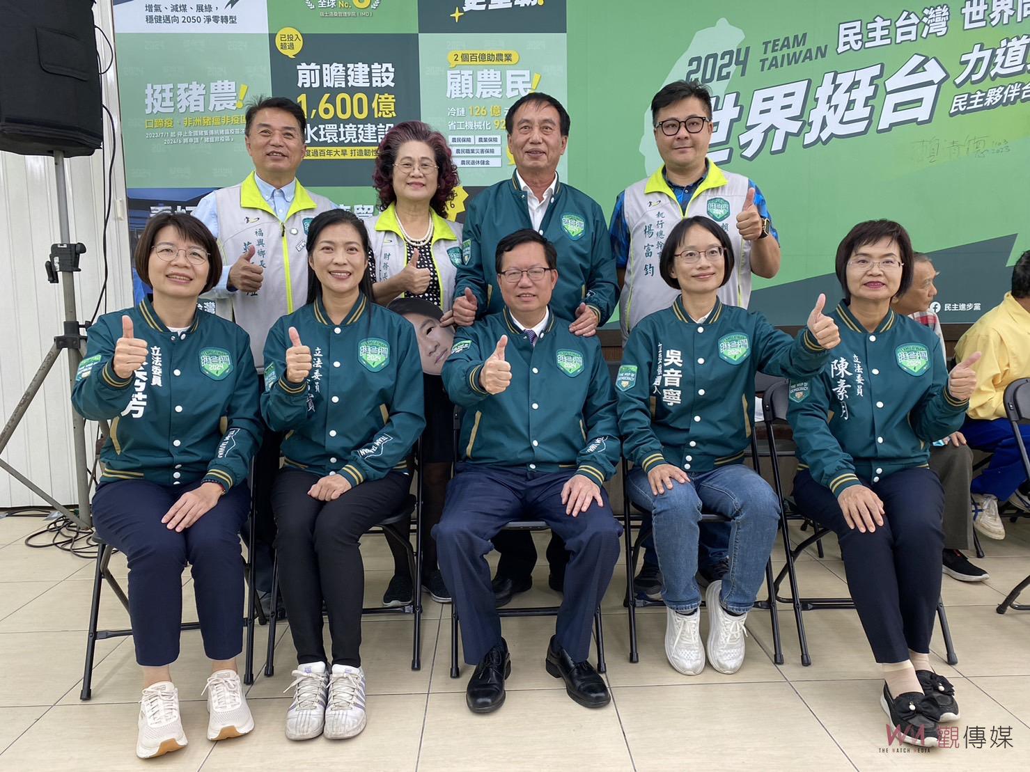 （有影片）／綠營「女力戰隊」成立！彰化四位女性立委參選人宣誓上架台灣 - https://www.watchmedia01.com