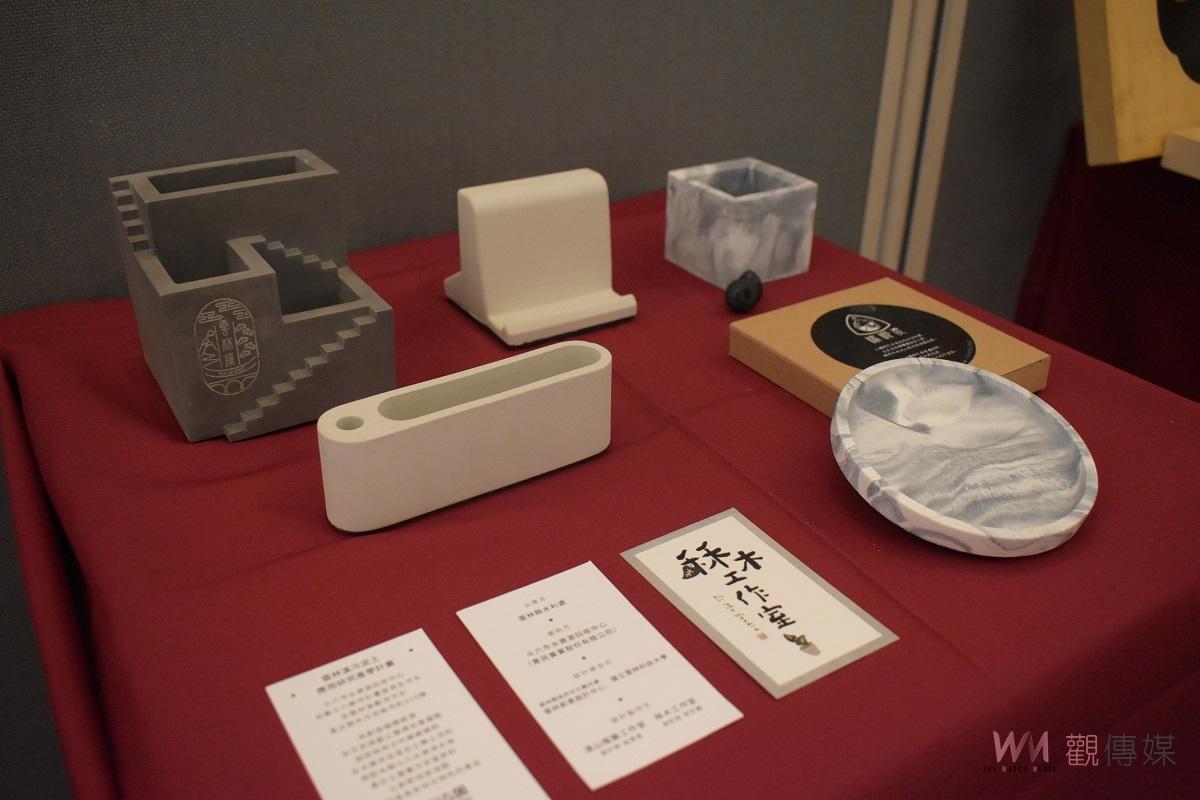 2023教育部高等教育深耕計畫成果展 雲科大展出五力面向上之執行成效 - https://www.watchmedia01.com