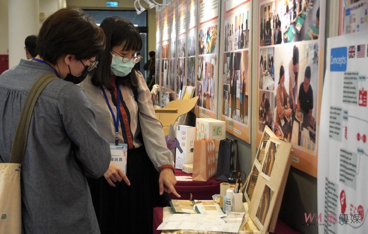 2023教育部高等教育深耕計畫成果展 雲科大展出五力面向上之執行成效 - https://www.watchmedia01.com