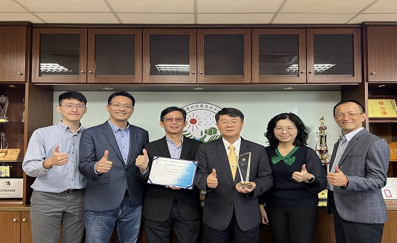 農村水保署委辦計畫E化管理卓越榮獲2023專案管理大獎 雙料殊榮 - https://www.watchmedia01.com