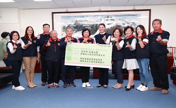 達成基金會長期捐助弱勢喪葬費用 南投縣長許淑華感謝善行義舉 - https://www.watchmedia01.com