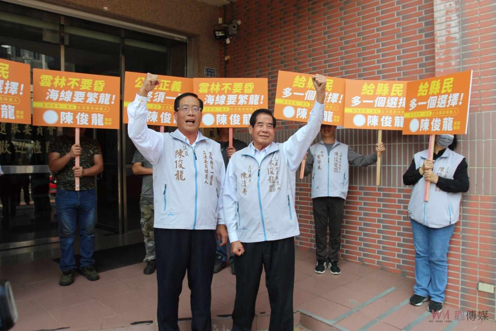 雲林第一選區6人登記參選 第二選區邱良閱劉建國打擂 - https://www.watchmedia01.com