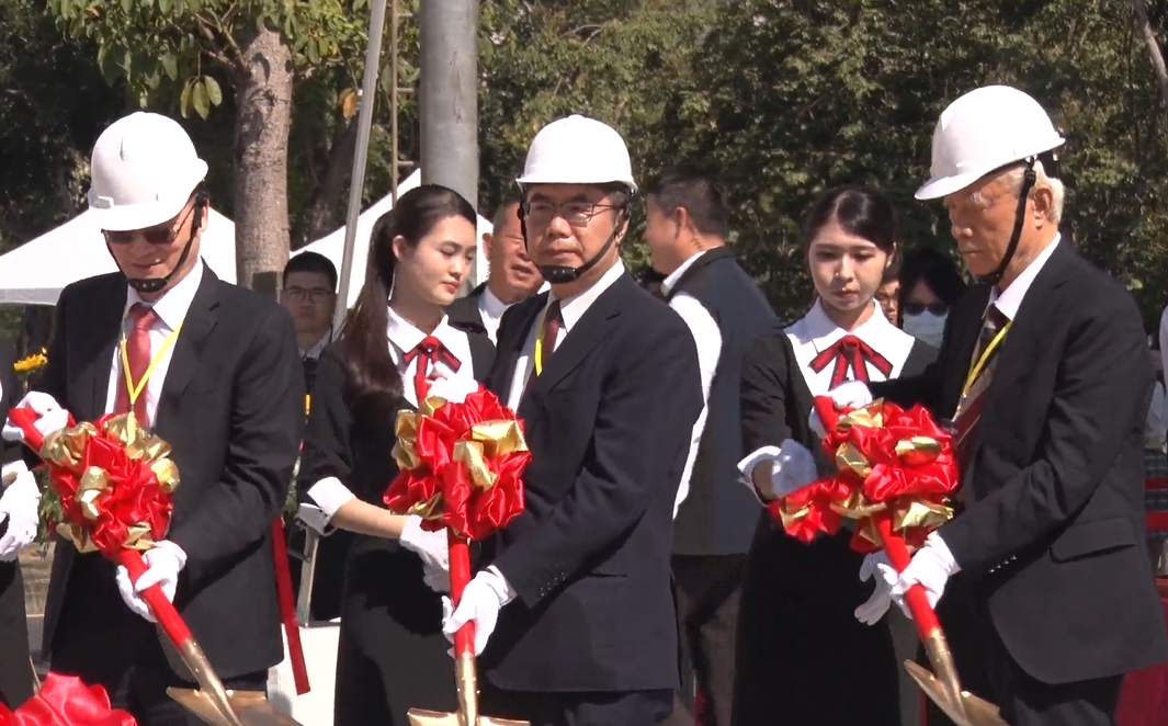 台南市政府引領南台灣醫療能量再提昇！ 攜手成大正式動工 - https://www.watchmedia01.com