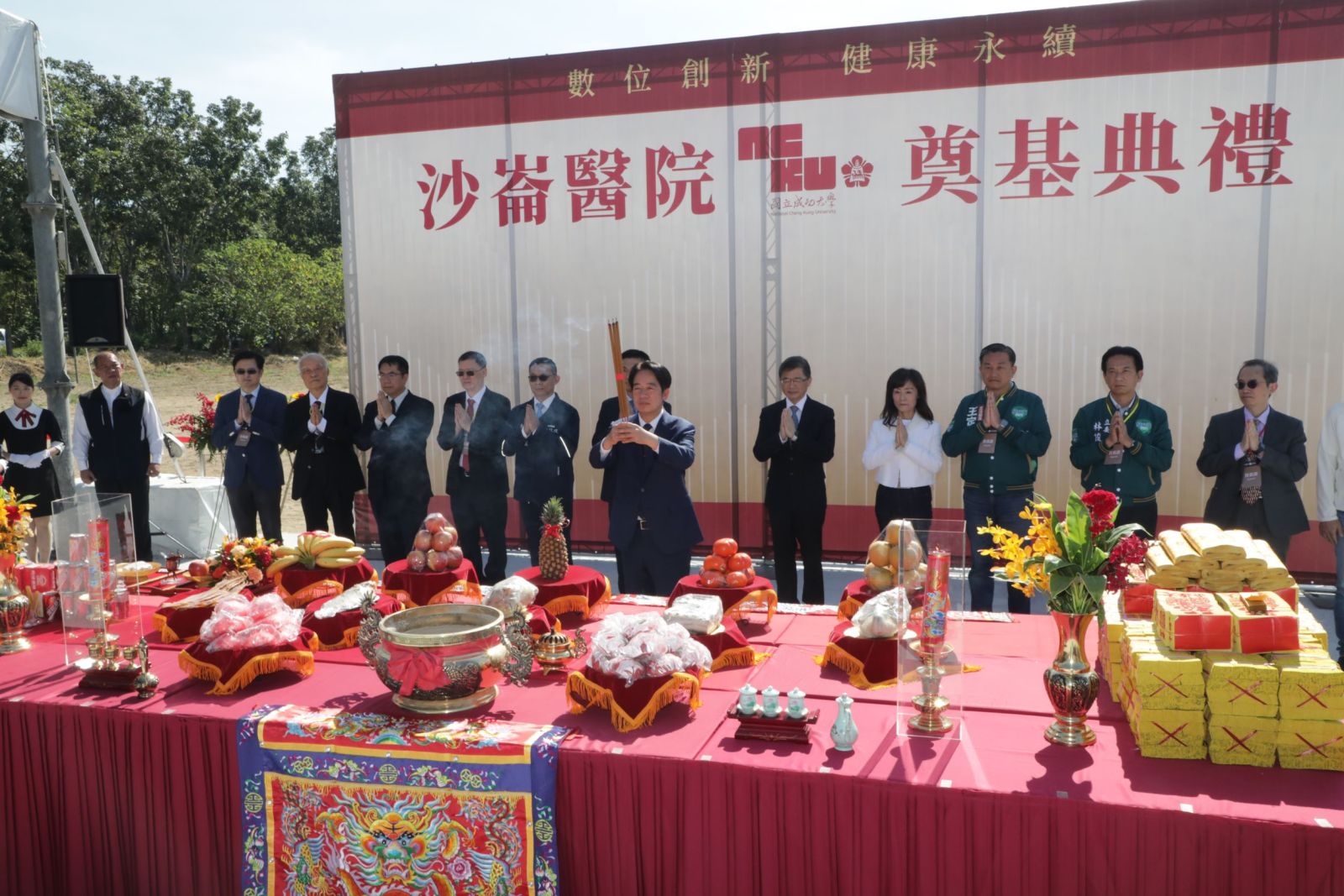 台南市政府引領南台灣醫療能量再提昇！ 攜手成大正式動工 - https://www.watchmedia01.com