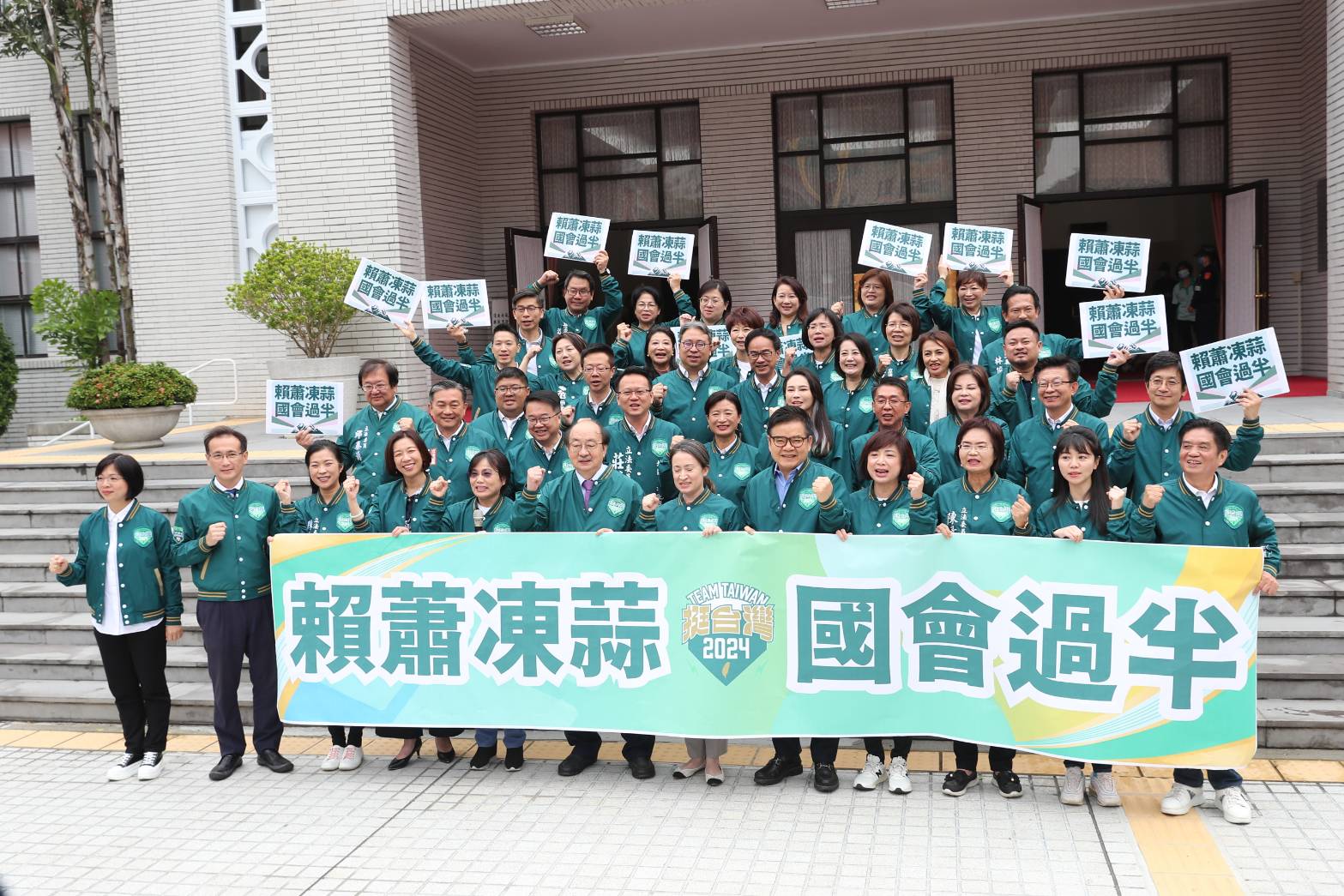 蕭美琴歸隊立法院娘家！黃秀芳：與賴清德攜手迎向台灣未來 - https://www.watchmedia01.com