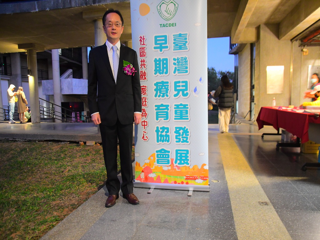 彰基兒童發展中心主任張通銘榮獲早期療育棕櫚獎 十七年札根為眾多家庭帶來契機 - https://www.watchmedia01.com