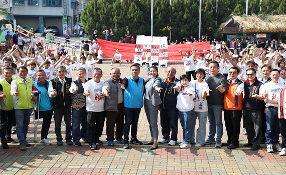 南投體育場25日盛大舉行原舞藝動嘉年華 - https://www.watchmedia01.com