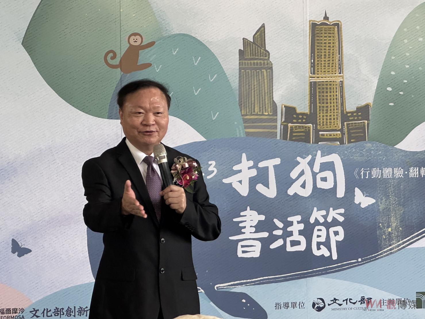 麗文文化打狗書活節溫馨開幕 延續高雄城市書展熱度 - https://www.watchmedia01.com