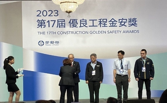 打造優質公共建設 ！台中市烏日前竹地區區段徵收工程獲金安獎肯定 - https://www.watchmedia01.com