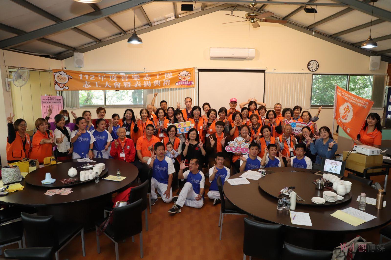 喜樂第15屆志工大會！瑪喜樂基金會感謝志工風雨無阻情 - https://www.watchmedia01.com