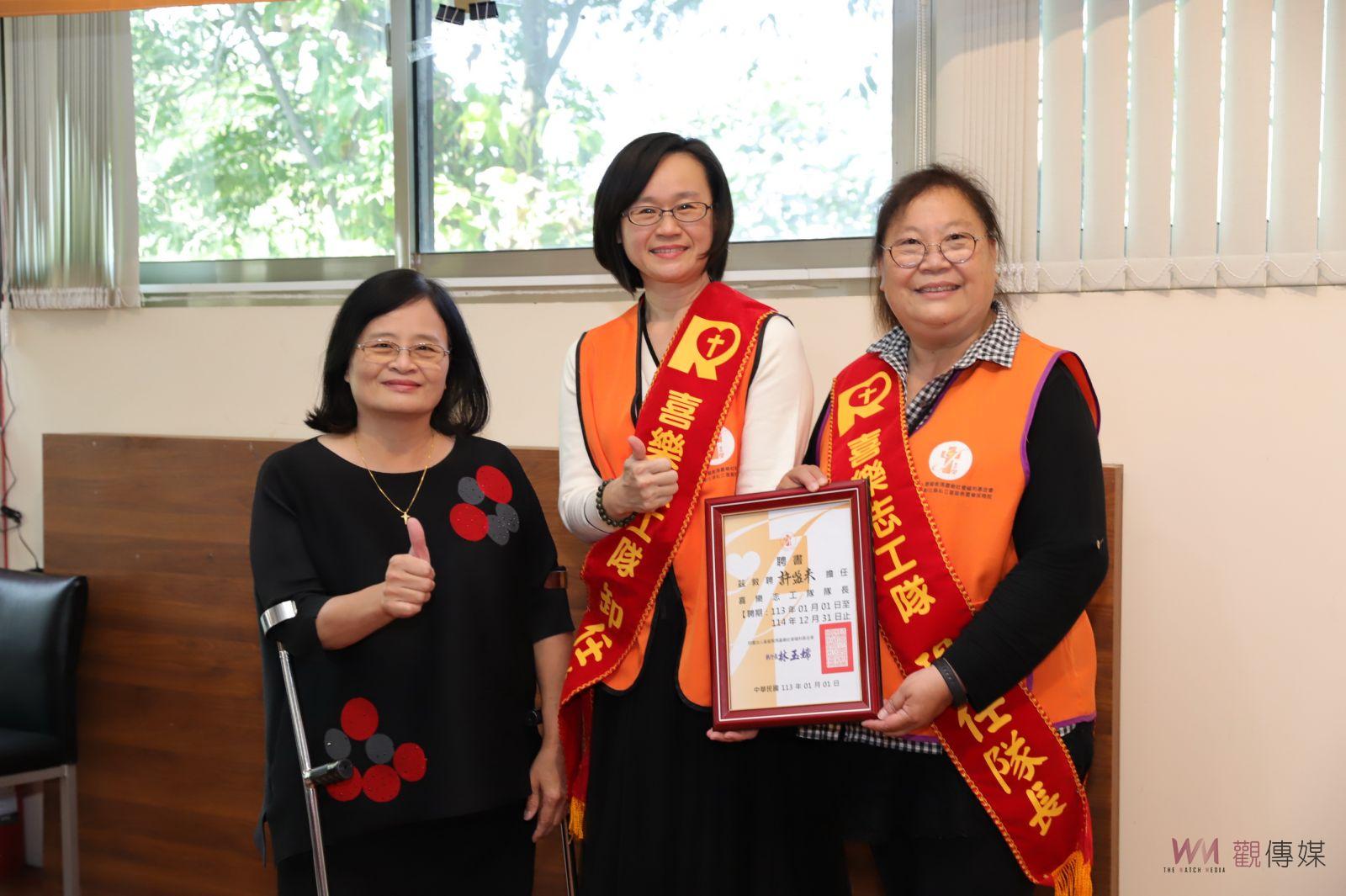 喜樂第15屆志工大會！瑪喜樂基金會感謝志工風雨無阻情 - https://www.watchmedia01.com