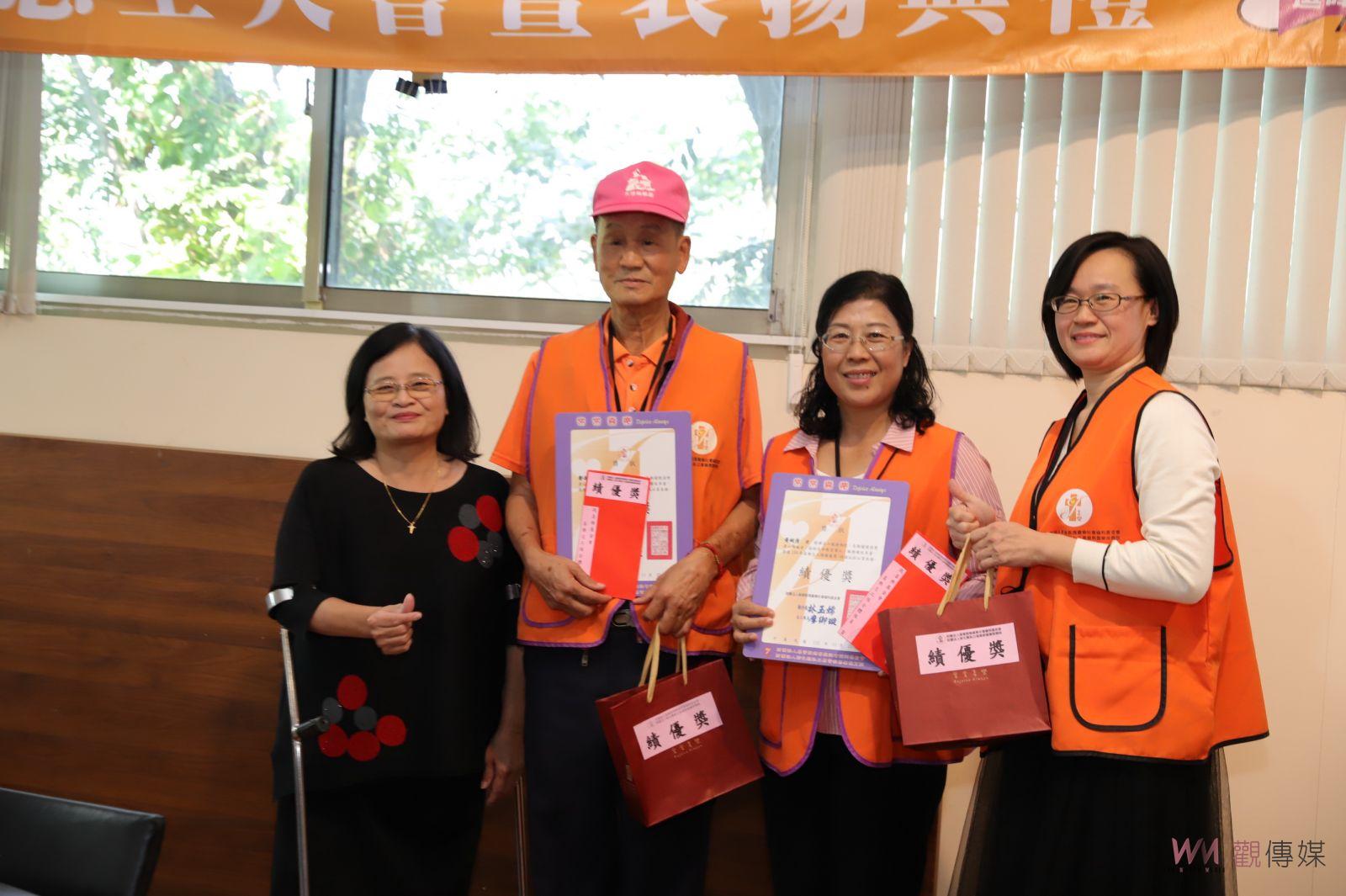 喜樂第15屆志工大會！瑪喜樂基金會感謝志工風雨無阻情 - https://www.watchmedia01.com