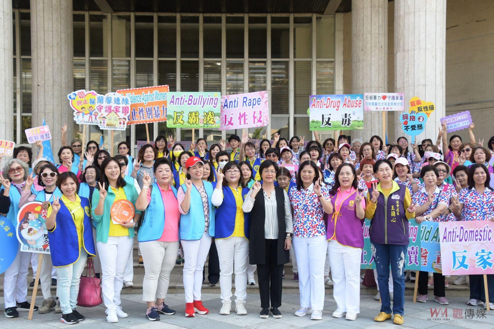 （有影片）／1125攜手反暴力！國際終止婦女受暴日　你我不缺席 - https://www.watchmedia01.com