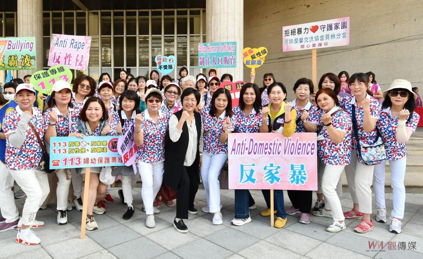 （有影片）／1125攜手反暴力！國際終止婦女受暴日　你我不缺席 - https://www.watchmedia01.com