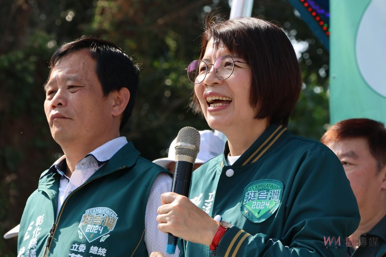 （有影片）／用心聽、認真做　立委黃秀芳東區後援會成立，蕭美琴獻聲助陣 - https://www.watchmedia01.com