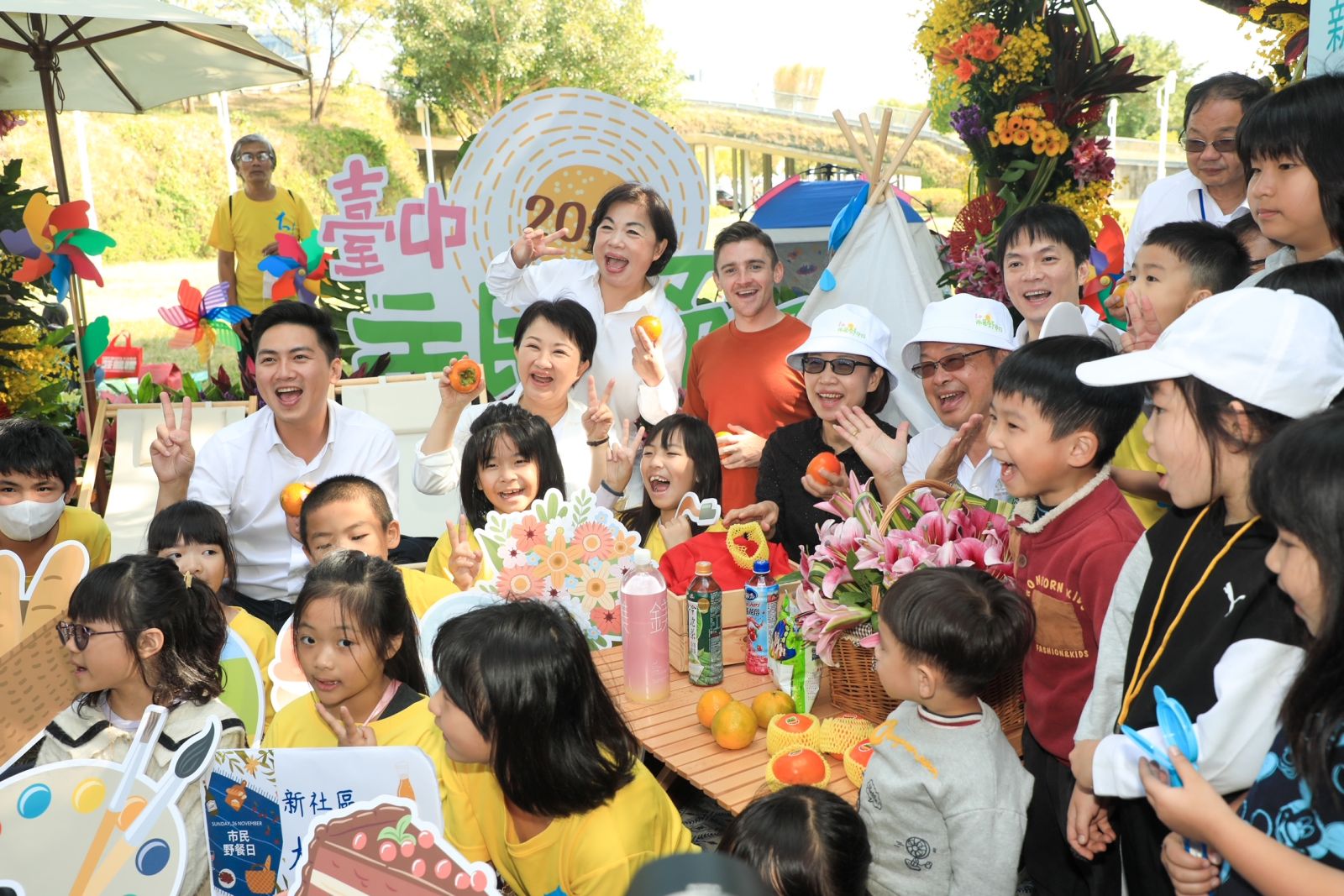 chill野餐了嗎？ 台中市長盧秀燕示範最in野餐四地連線 - https://www.watchmedia01.com