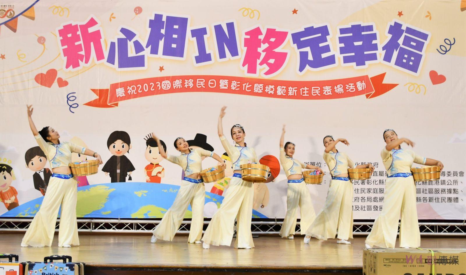 新心相IN 移定幸福！慶祝2023國際移民日　王惠美表揚模範新住民 - https://www.watchmedia01.com