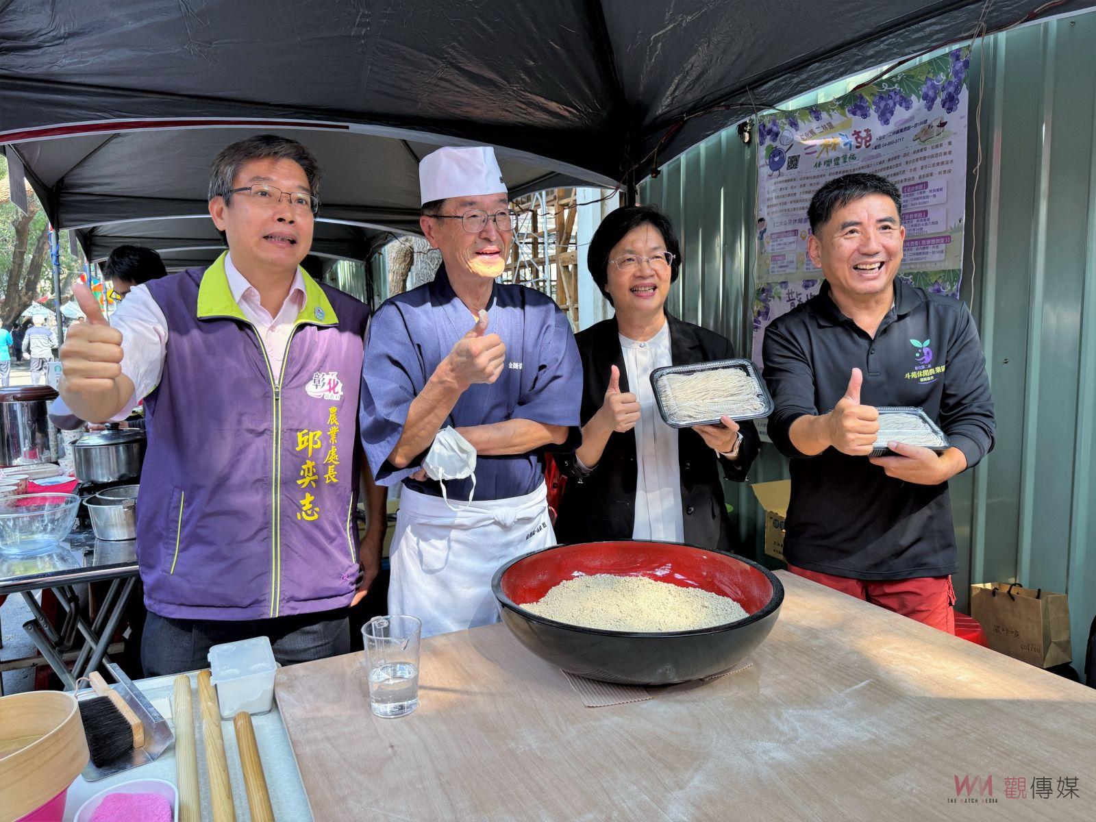 （有影片）／稻豐共舞、農遊半線成果展！彰縣總動員推廣食農教育 - https://www.watchmedia01.com