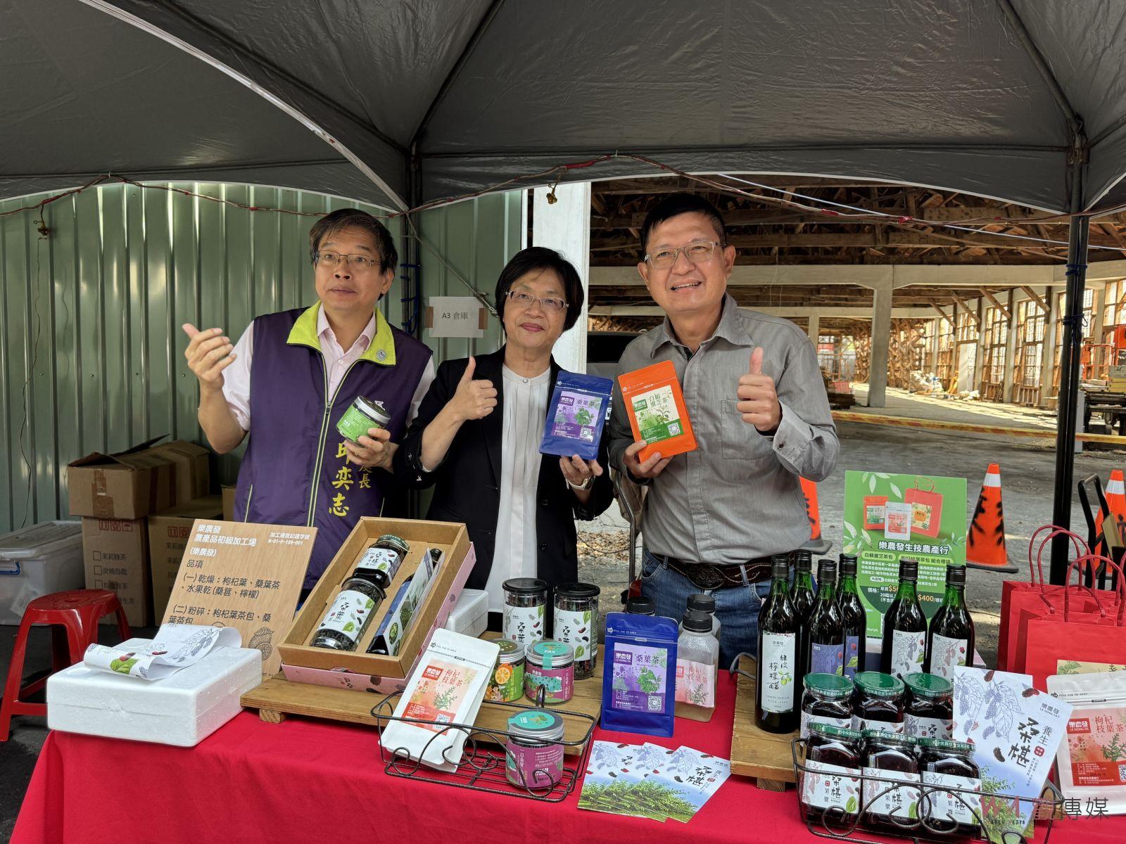 （有影片）／稻豐共舞、農遊半線成果展！彰縣總動員推廣食農教育 - https://www.watchmedia01.com