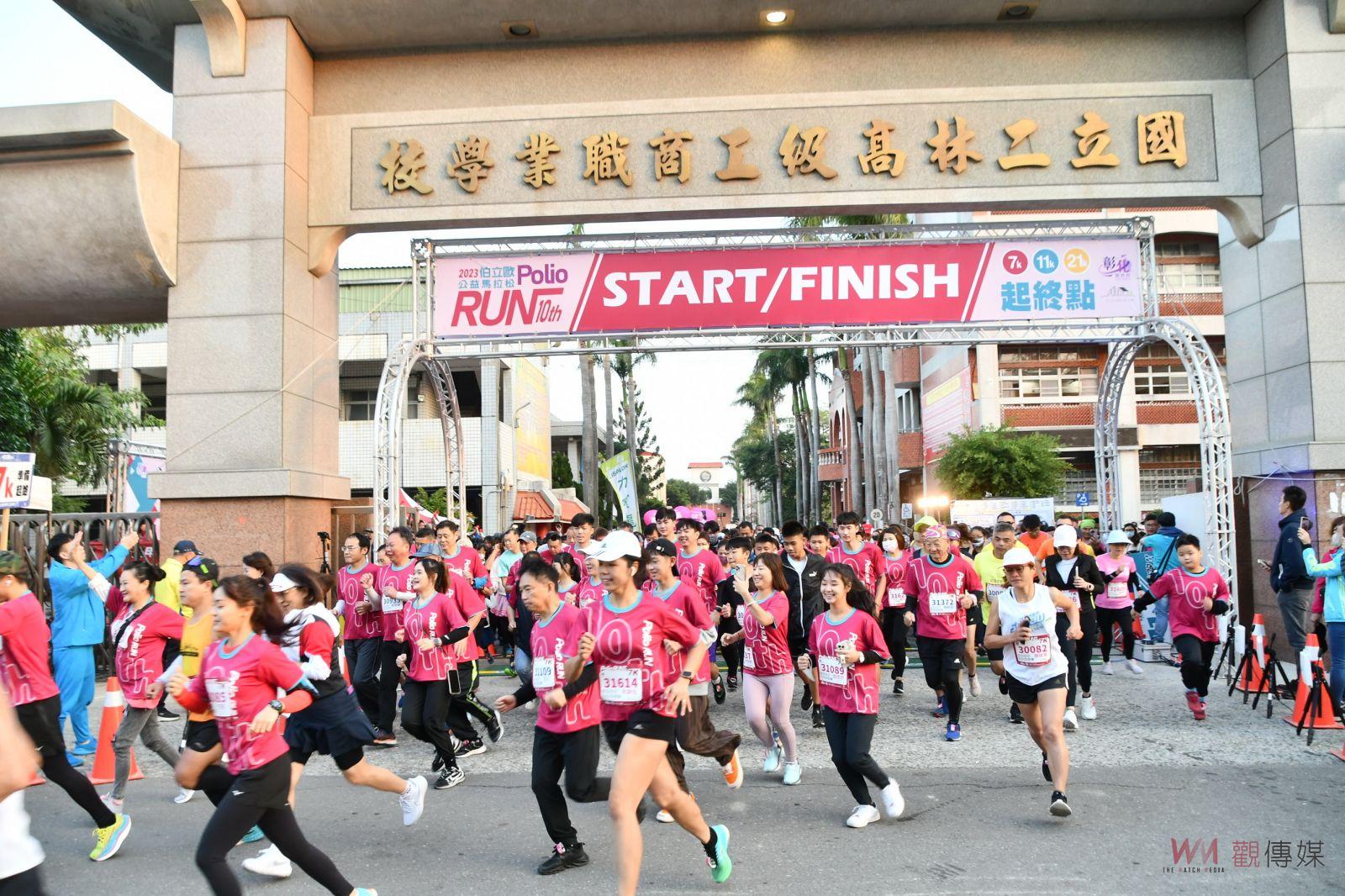（有影片）／梁佑南領跑100歲阿嬤！伯立歐家園公益馬拉松暖心開跑 - https://www.watchmedia01.com