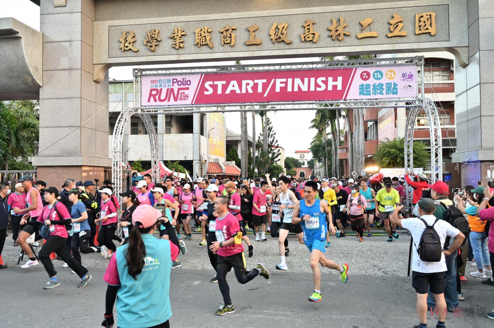 （有影片）／梁佑南領跑100歲阿嬤！伯立歐家園公益馬拉松暖心開跑 - https://www.watchmedia01.com