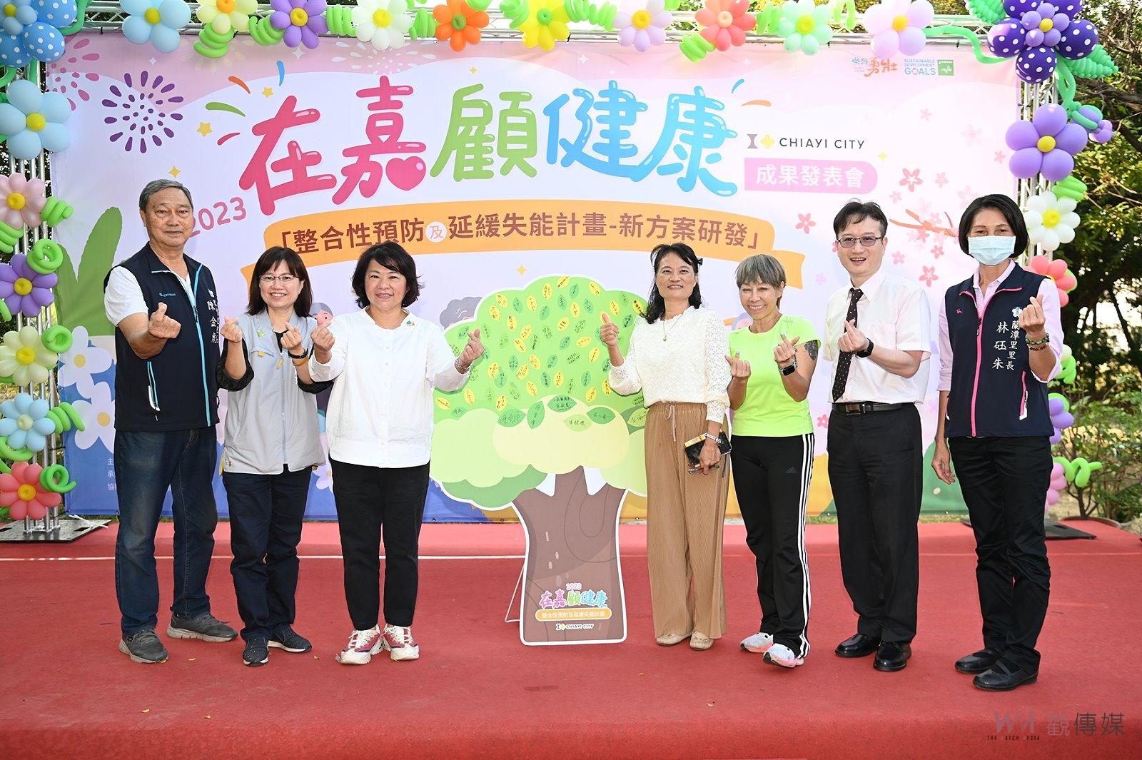 延緩衰弱與失能　嘉市推二方案讓長者再次青春 - https://www.watchmedia01.com