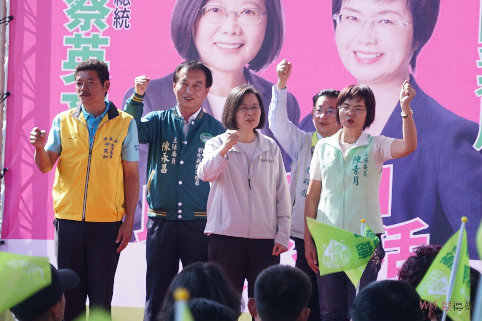 （有影片）／蔡英文彰化輔選　讚揚陳素月「尚骨力」　美德贏台灣！ - https://www.watchmedia01.com