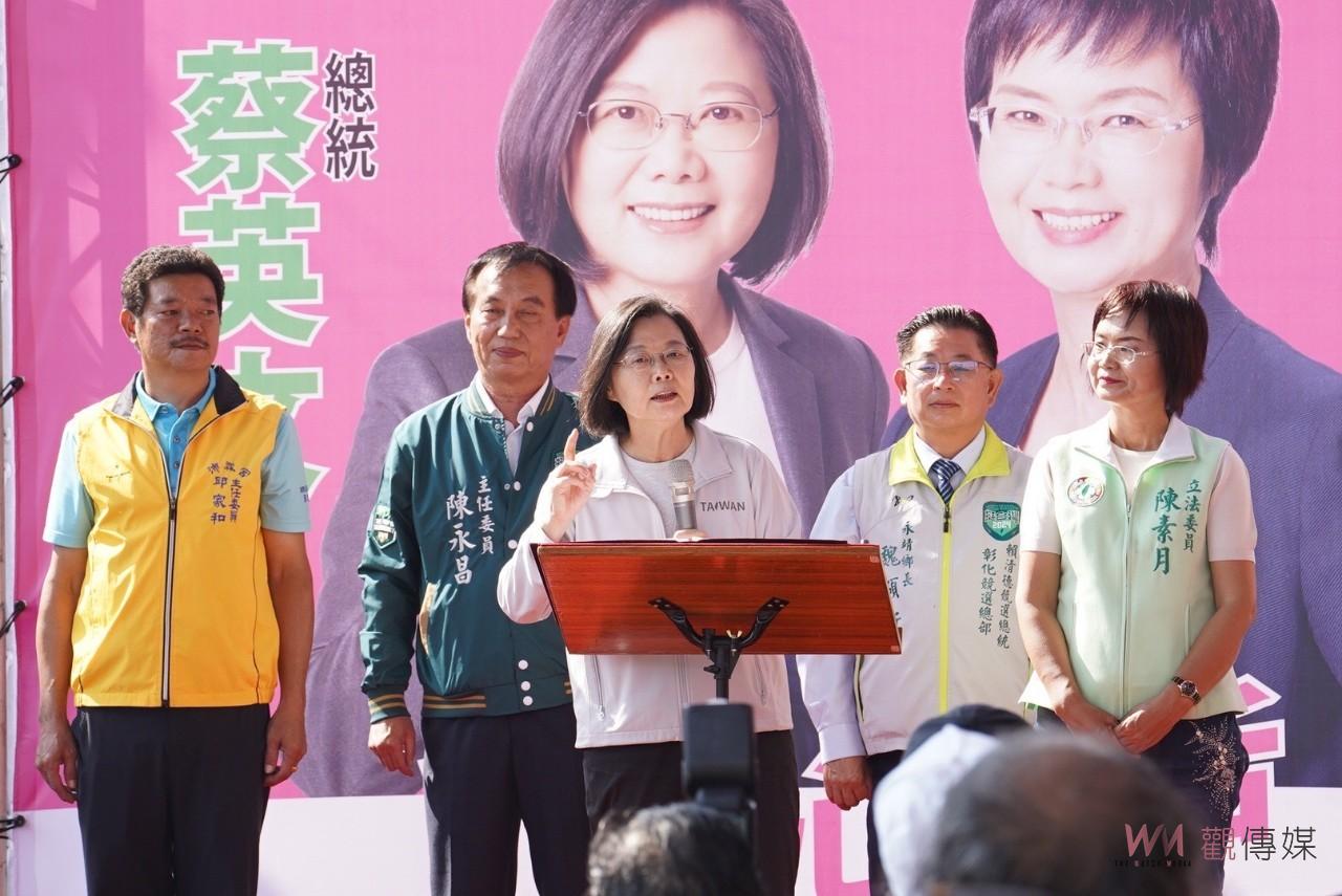 （有影片）／蔡英文彰化輔選　讚揚陳素月「尚骨力」　美德贏台灣！ - https://www.watchmedia01.com