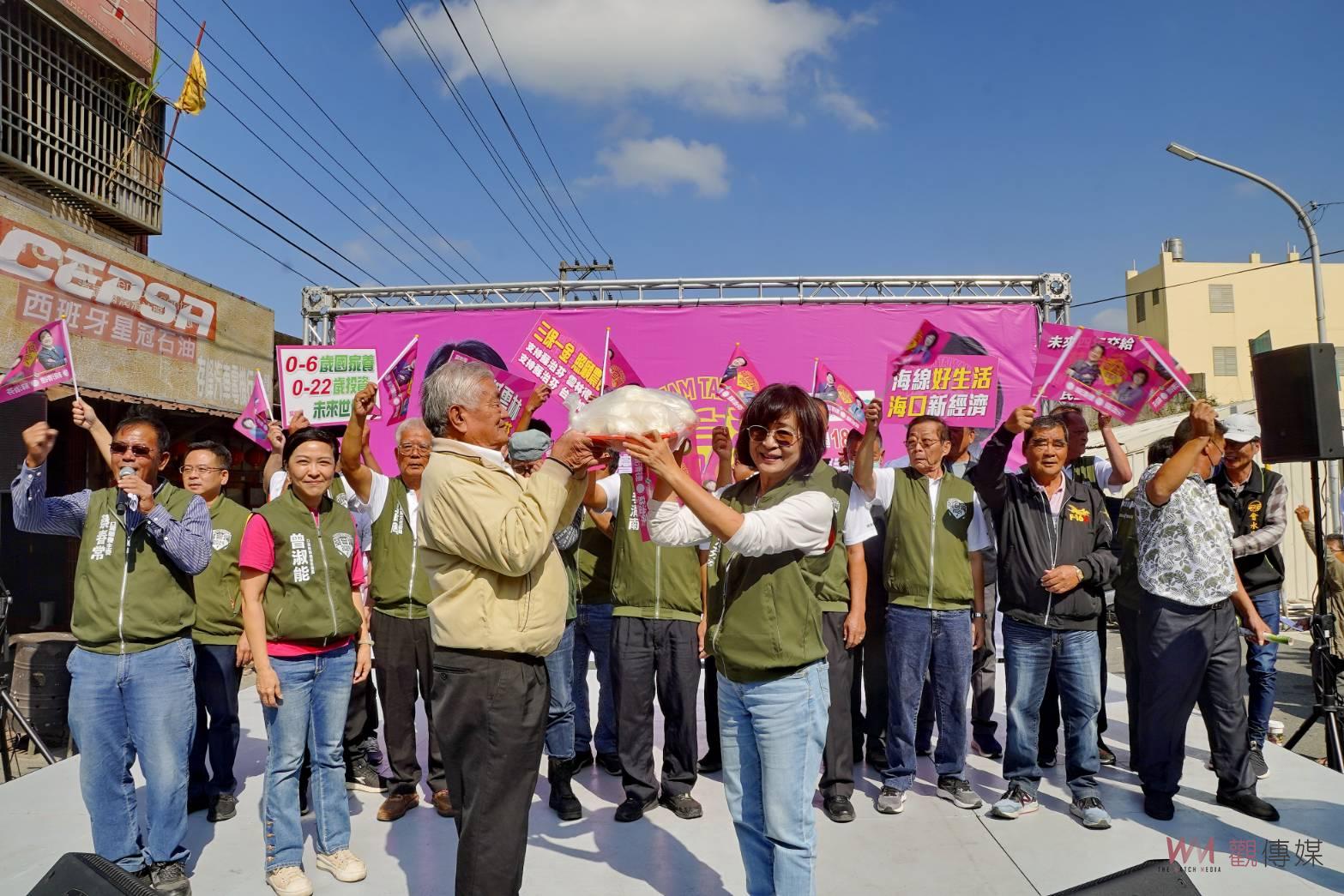 （有影片）／鄭文燦呼籲支持者選擇蘇治芬　打造褒忠產業新未來要蘇治芬 - https://www.watchmedia01.com