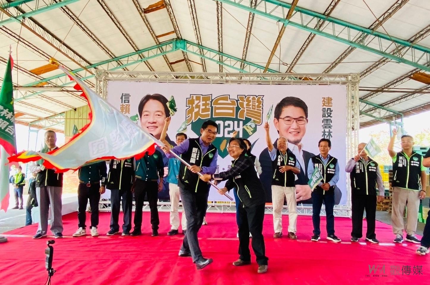 賴清德劉建國攜手為雲林爭取發展　現場氣氛熱烈支持者高呼「凍蒜」 - https://www.watchmedia01.com